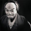 Oniichi, Ena Bunraku  [Faces Volume 3, Ena Bunraku Series]