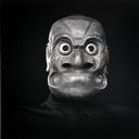 Choreibeshimi, Naito Clan  [Faces Volume 4 Noh Masks Of Naito Clan Series]